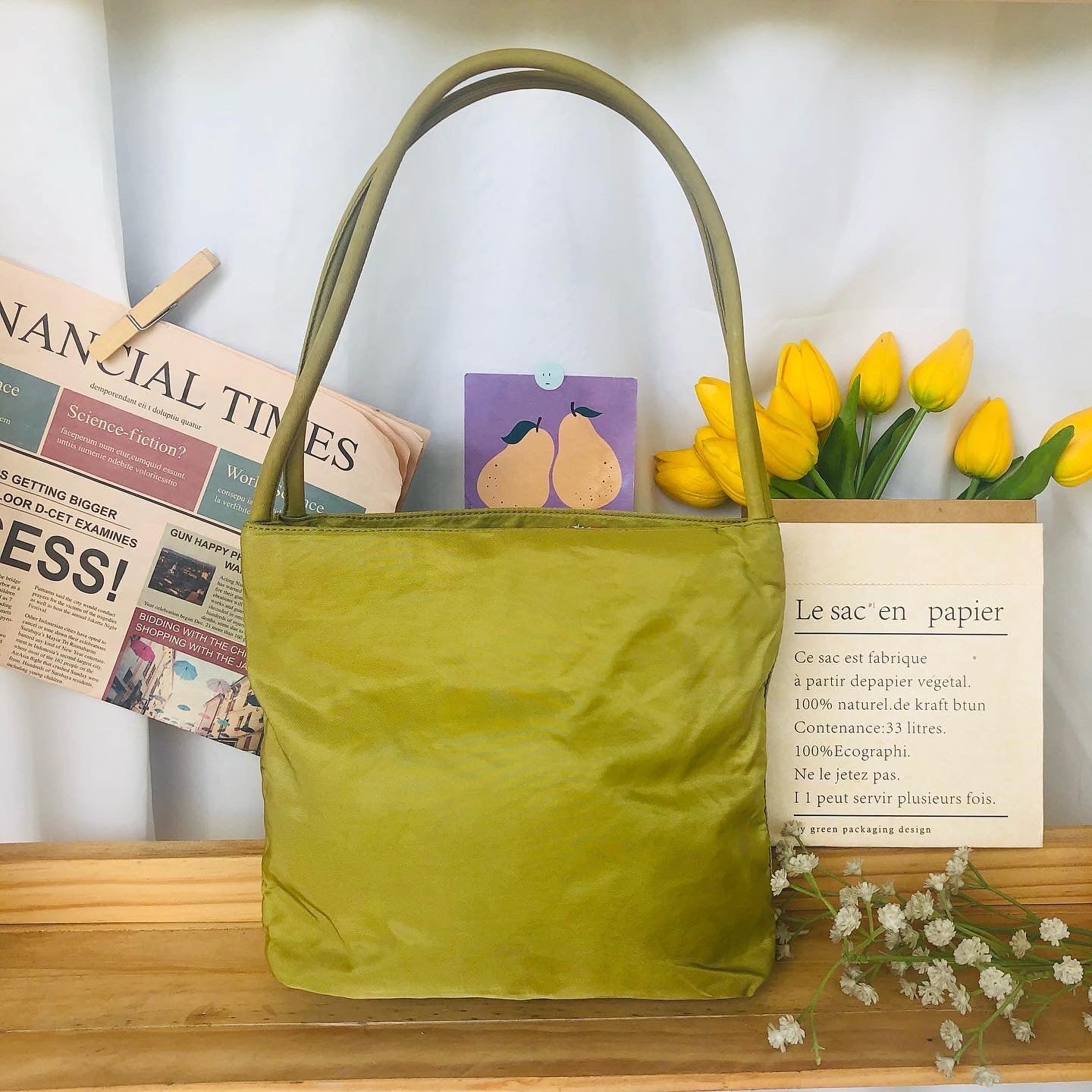 Prada Hobo Baguette