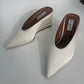 Alaïa White Staib Point-Toe Wedge Mules