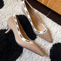 Christian Dior Nude Kitten Heels