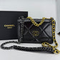 Chanel VIP Quilted Crossbody