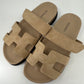 Hermes Chypre Suede Nude Sandals