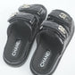 Chanel Patent Dad Sandals