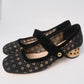 Christian Dior Lace Mary Jane Shoes