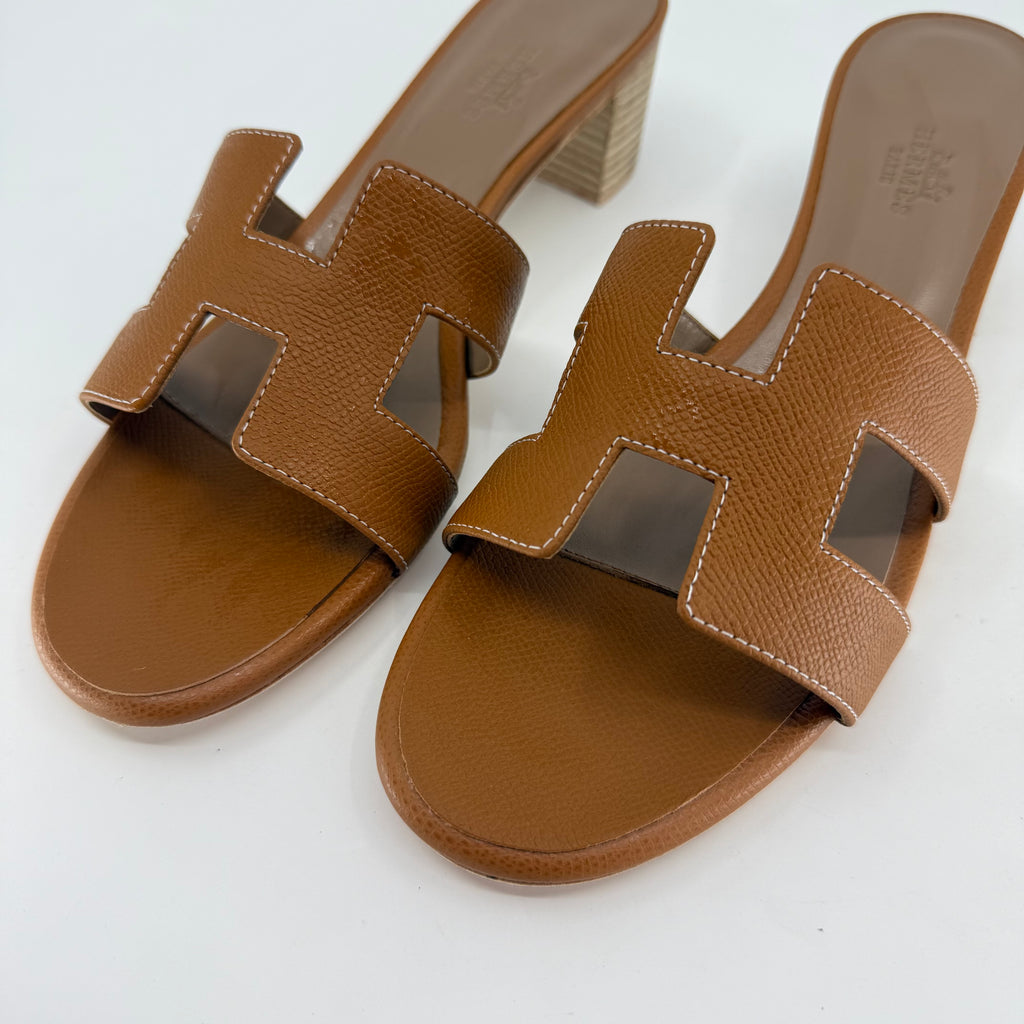 Hermes Oasis Epi Brown